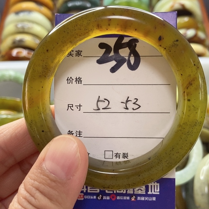 蛇纹石玉手镯未镶嵌j****n