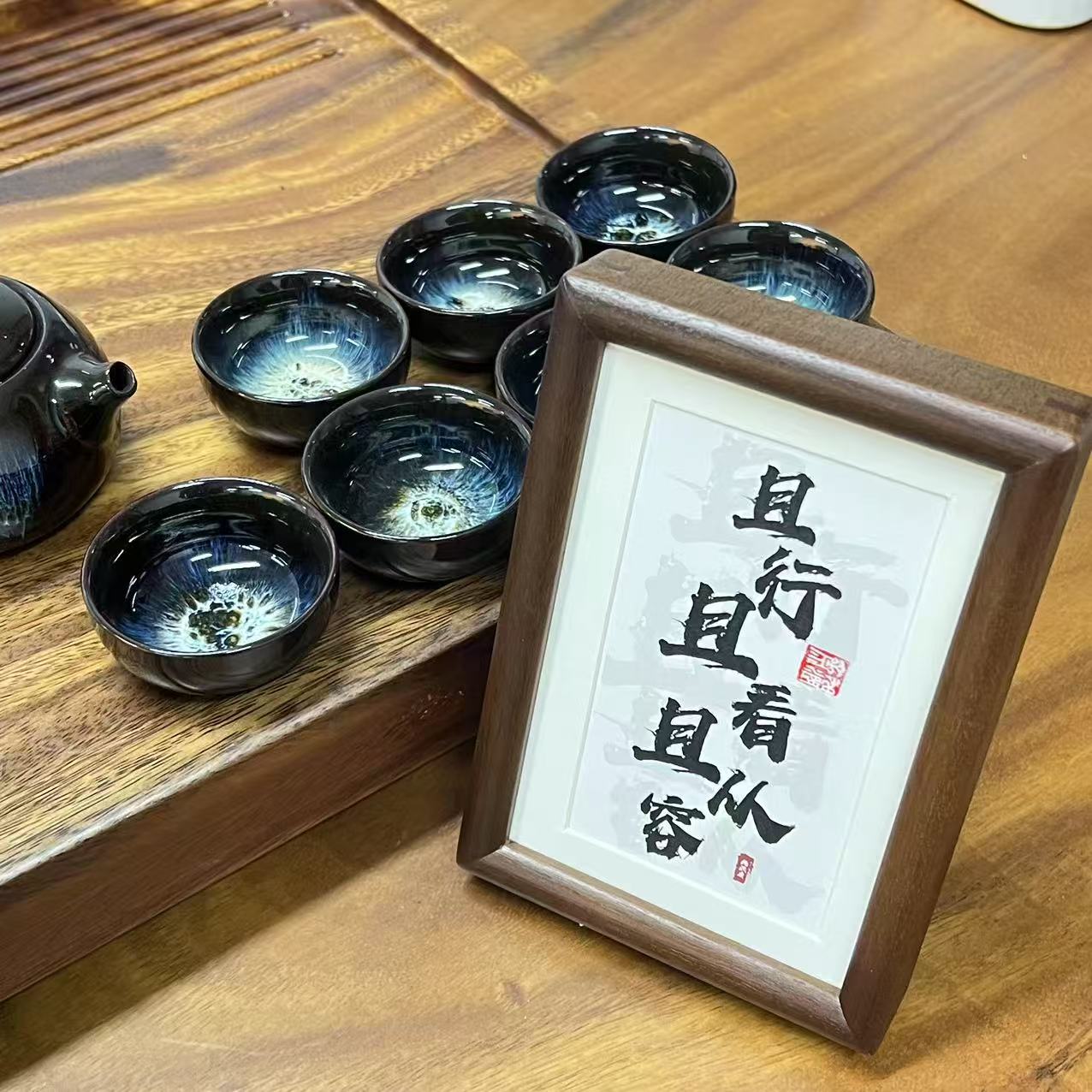 "且行且看"装饰画 ins风家居好物摆件 玄关客厅卧室通用 6寸 实木