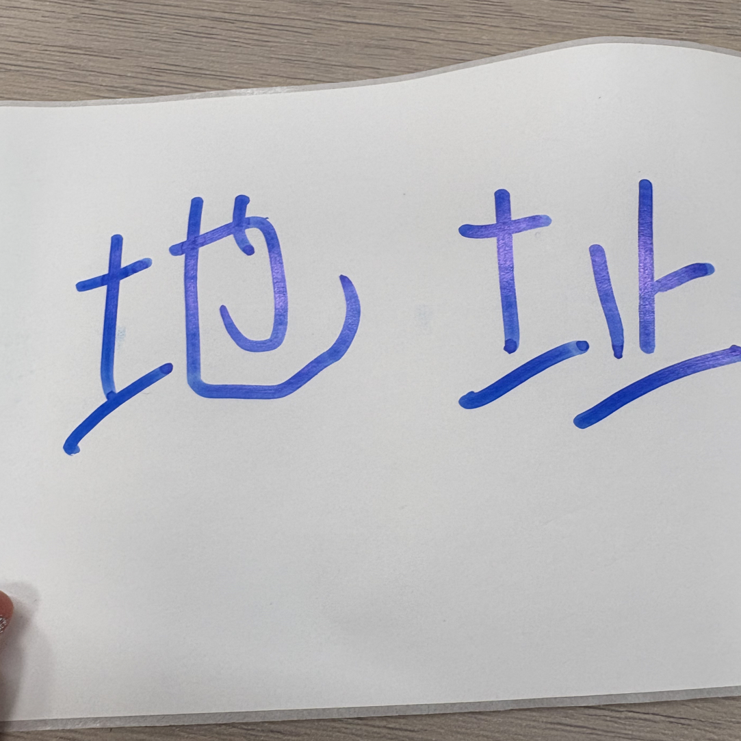 留快递地址的、海贼王收藏系列卡牌动漫周边二次元卡牌