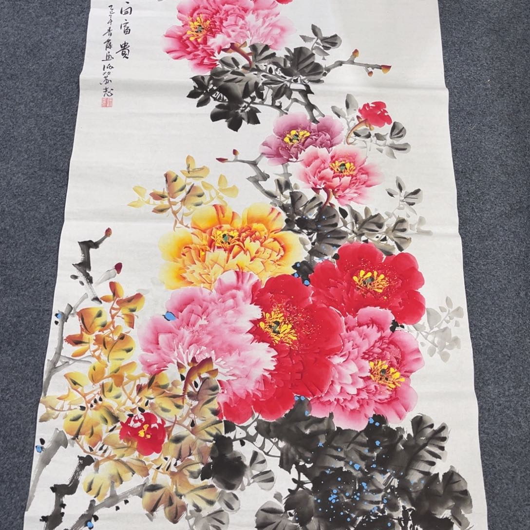 国画我们的目标是成为