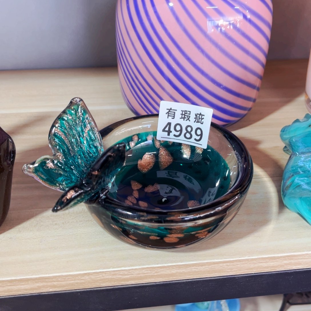 琉璃4989微瑕 花瓶摆件