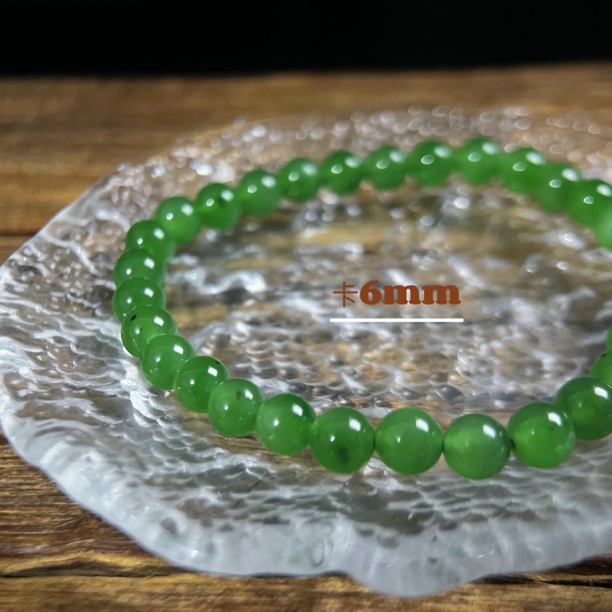 卡6mm+天然和田玉碧玉手串高冰高透微黑点030