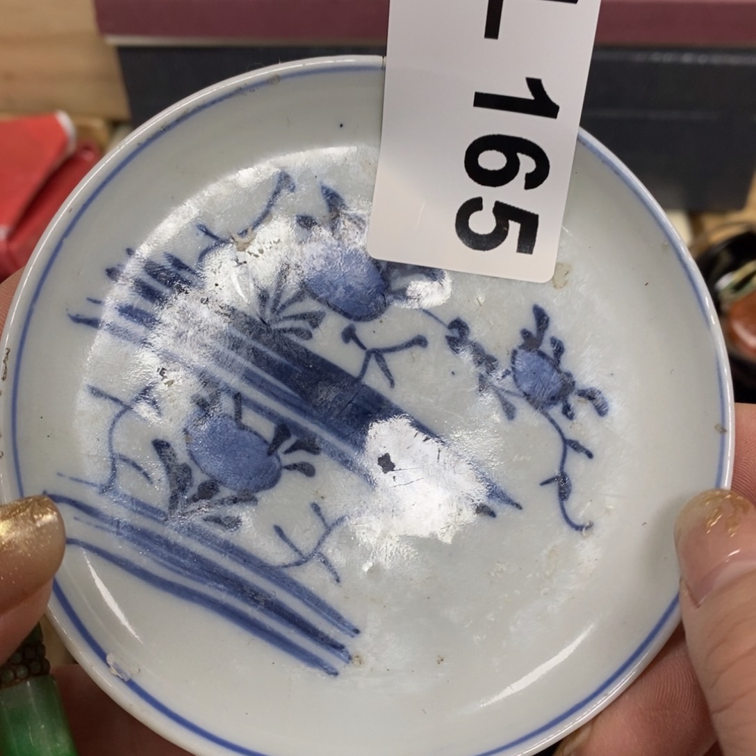 瓷瓷瓷瓷瓷瓷瓷瓷瓷瓷瓷瓷