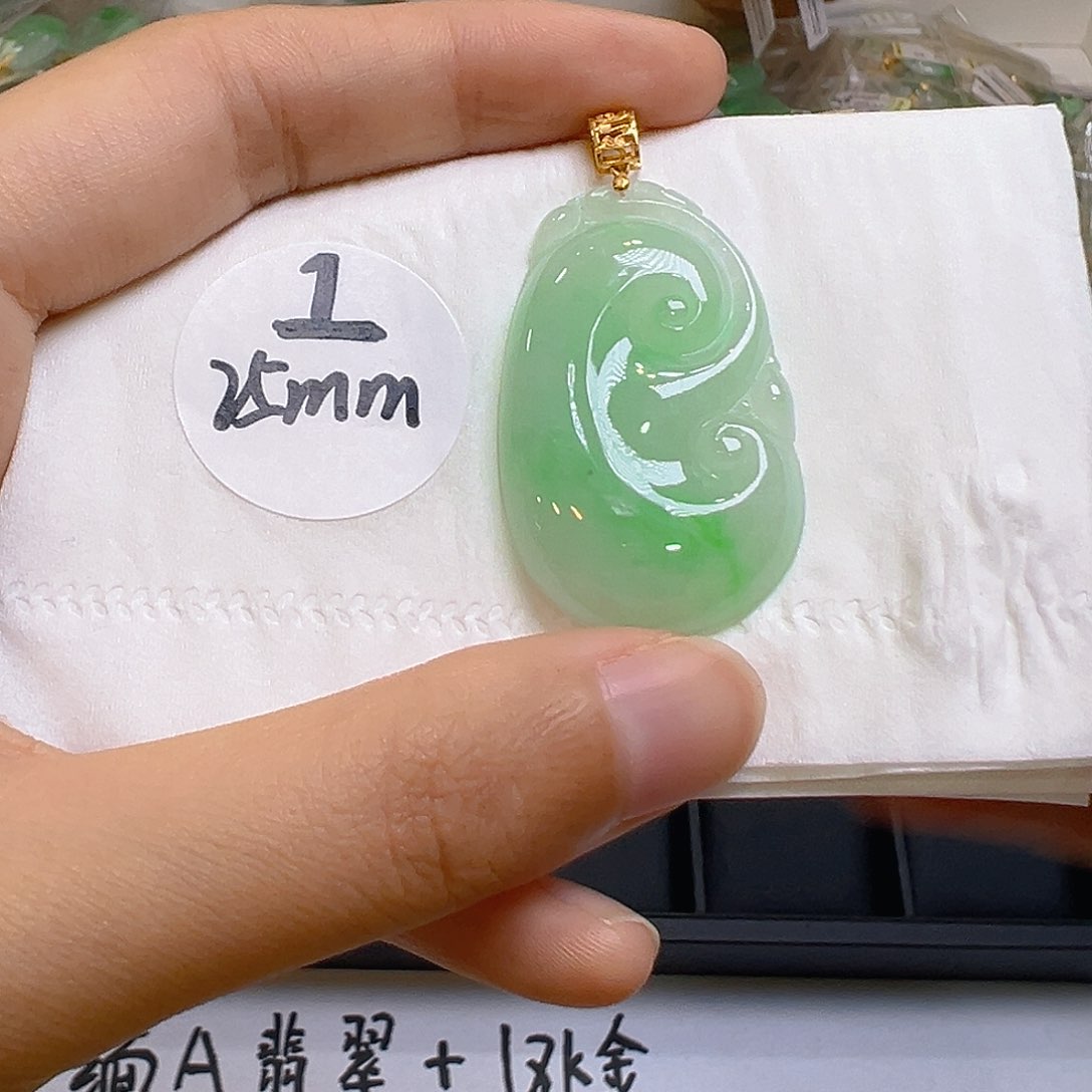 翡翠18K金镶嵌吊坠(不含链)翡翠