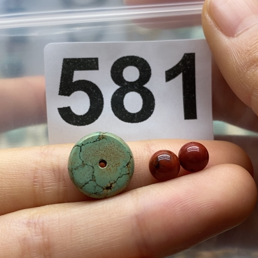 【闪购商品】南红玛瑙颈饰未镶嵌