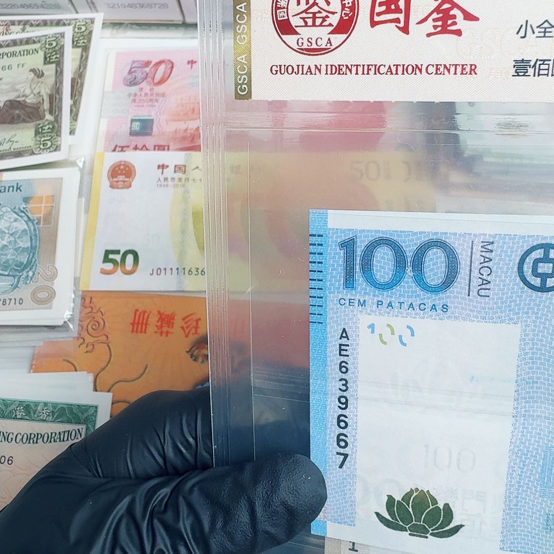 纸妈祖阁中银4张一套