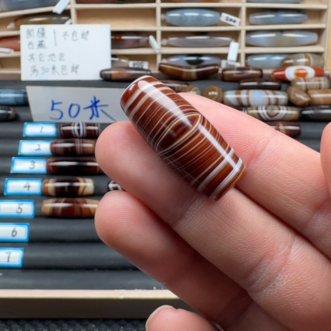 正***话玛瑙/玉髓未镶嵌颈饰