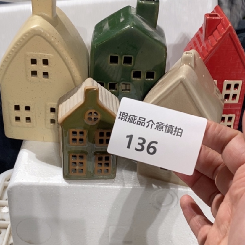 【闪购商品】摆件不****a陶瓷摆件瑕疵特卖