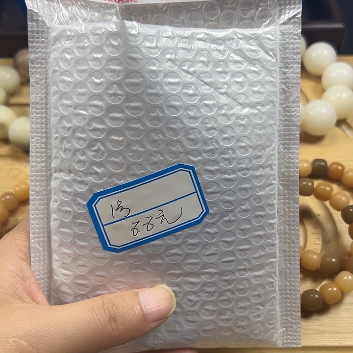 ****.吊坠菩提根/象牙果