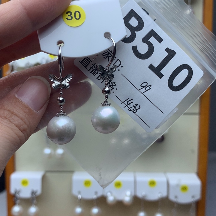 【闪购商品】淡水珍珠耳钉银S925镶嵌