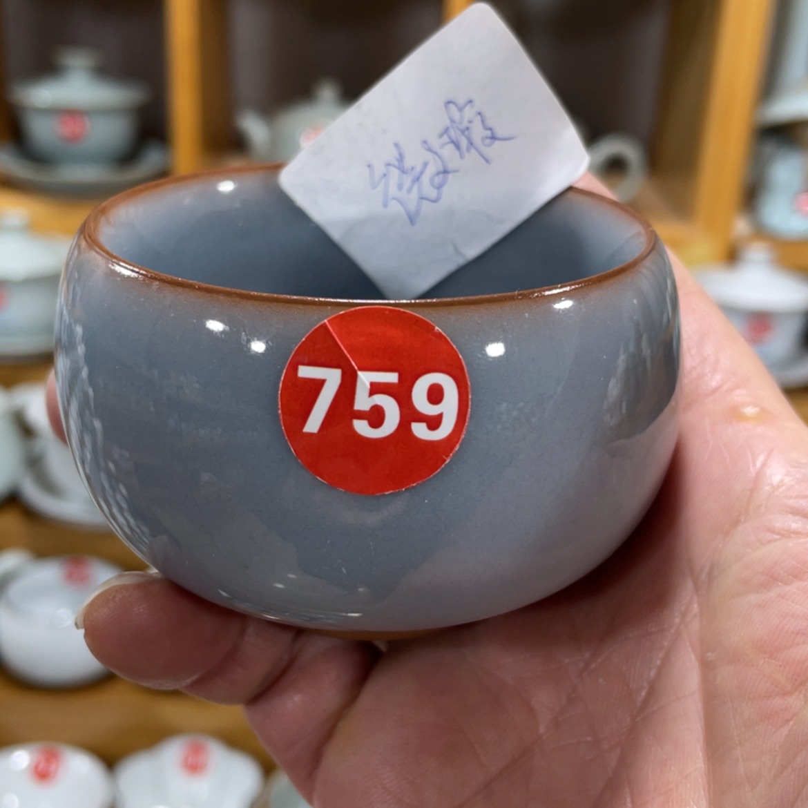 【闪购商品】陶瓷茶具茶杯家用