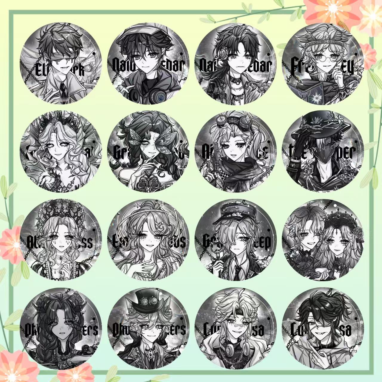 【小晨专属】第五人格 暗黑魔法系列吧唧 盲盒代拆