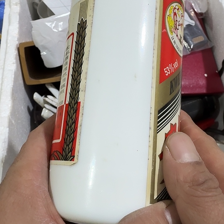 风***痕扇子吃h恍恍惚惚不宝贝宝贝