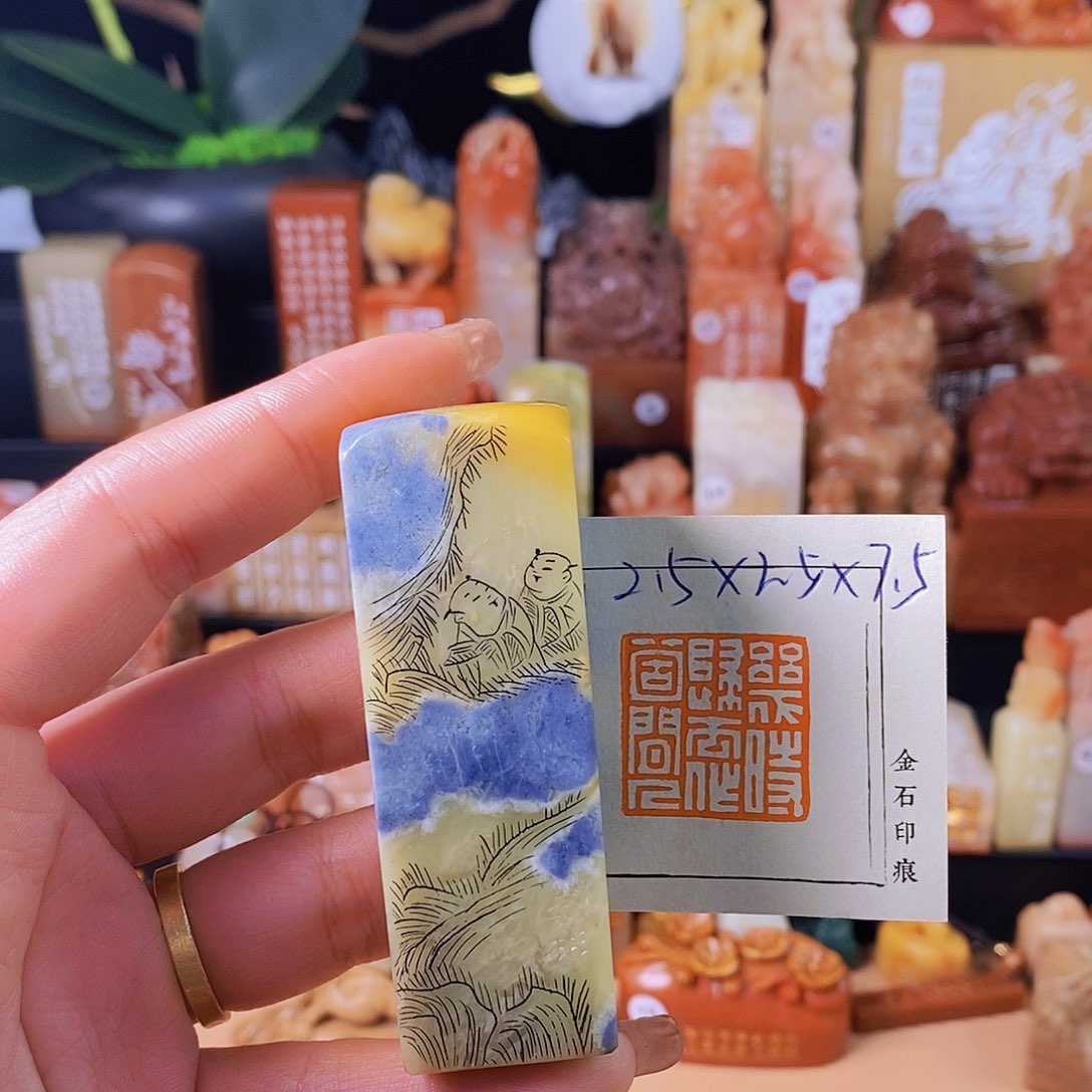 昌化石印石5637ssssssssss