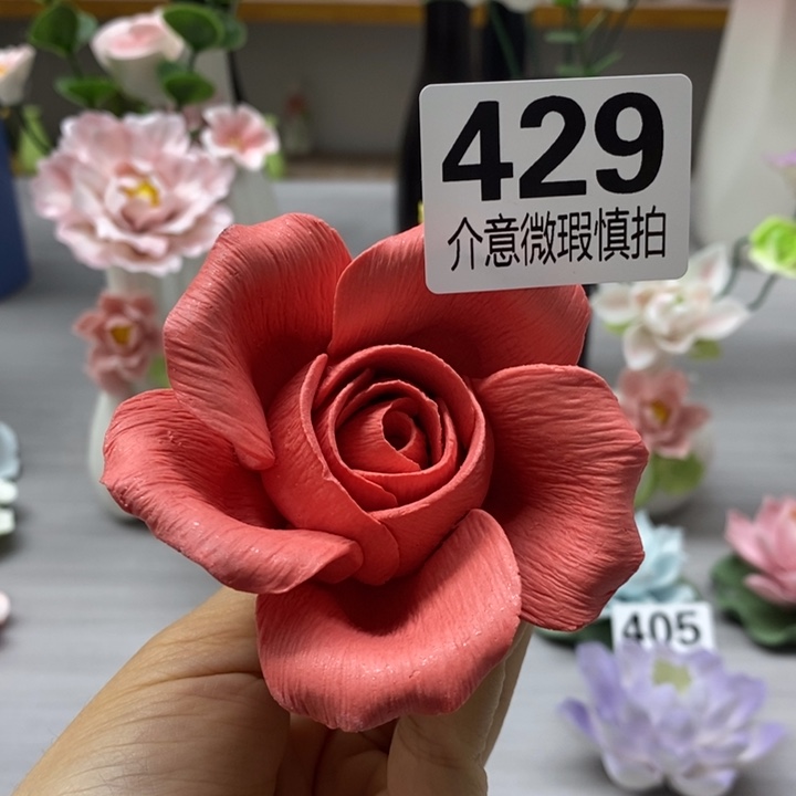 陶瓷陶瓷材料加工