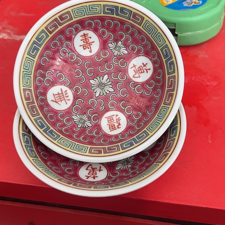 其他陶888888888888888