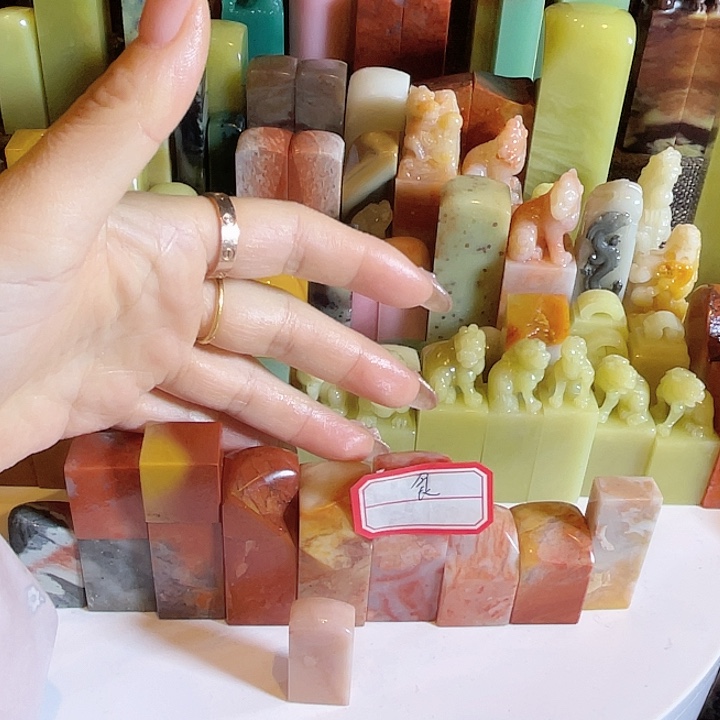 老挝石食**味老矿老挝石