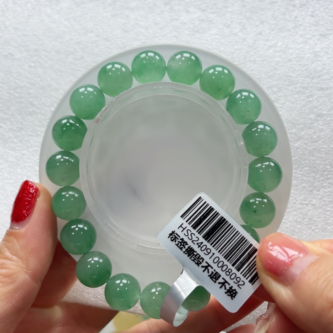 石英质玉手链未镶嵌+昕昕10.7