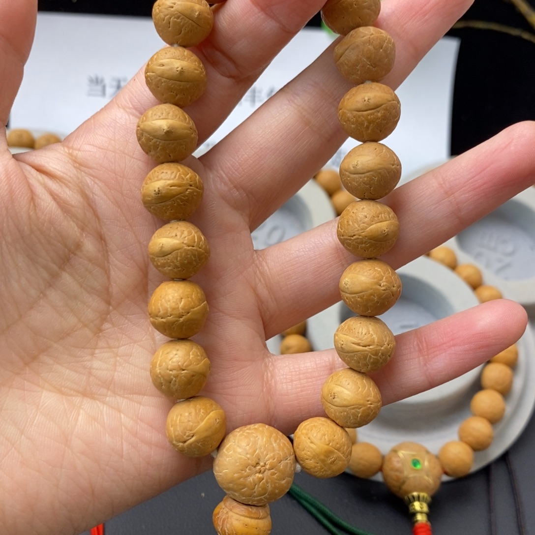 凤眼菩提吊坠12.5手串