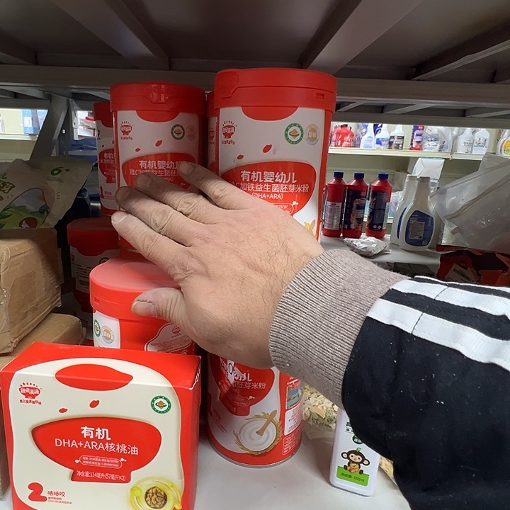 三醋酯纤维丝绸二层牛皮人造彩棉