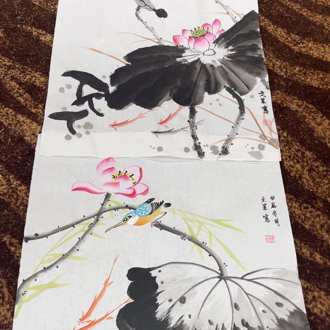 国画仝文革老师三尺斗方两张