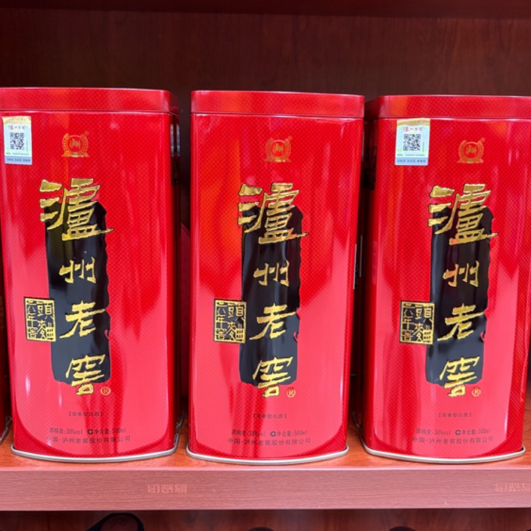 泸州老窖泸州老窖六年窖頭麯52度500mlx6瓶铁盒