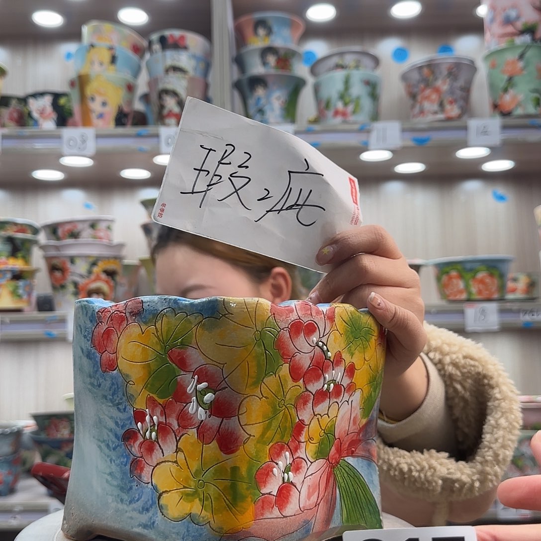 陶摆件瑕疵瑕疵217
