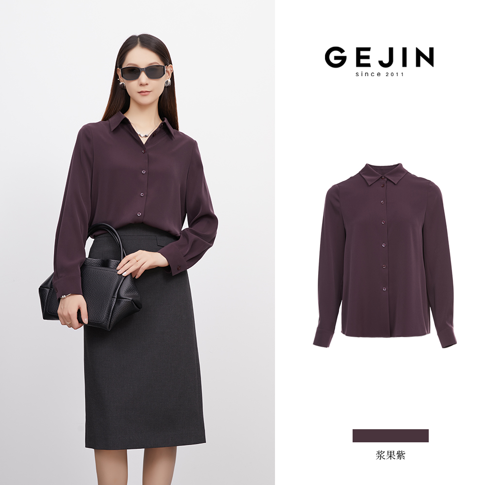 GEJIN/歌锦秋季新款进口纤维珠光缎面光泽感长袖衬衫GJ32522581