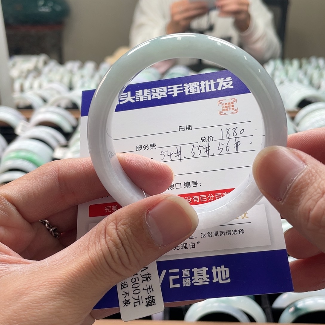 翡翠未镶嵌手镯手镯