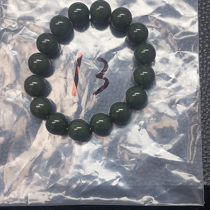 和田玉（糖玉）未镶嵌手链