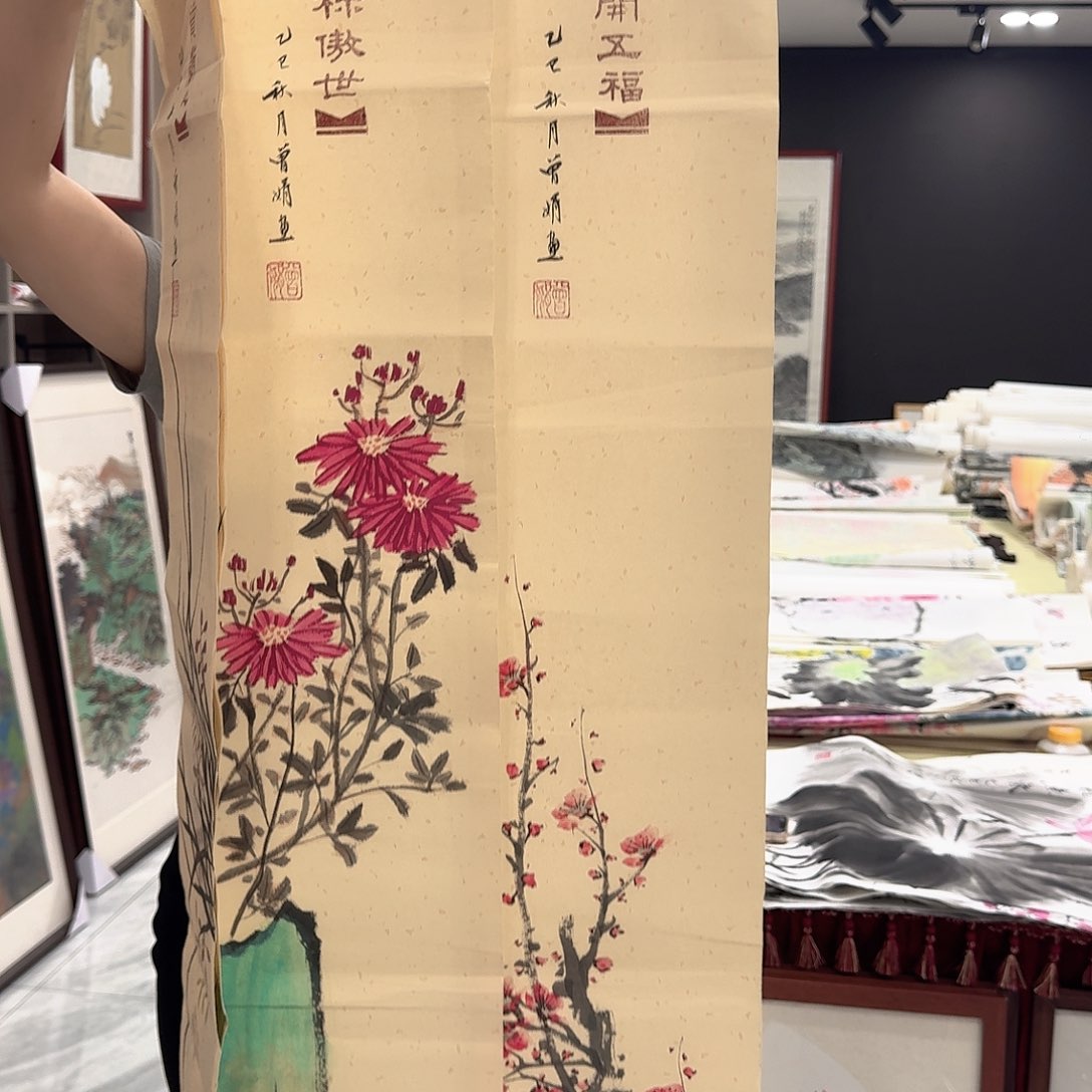 国画国画作品多次入选