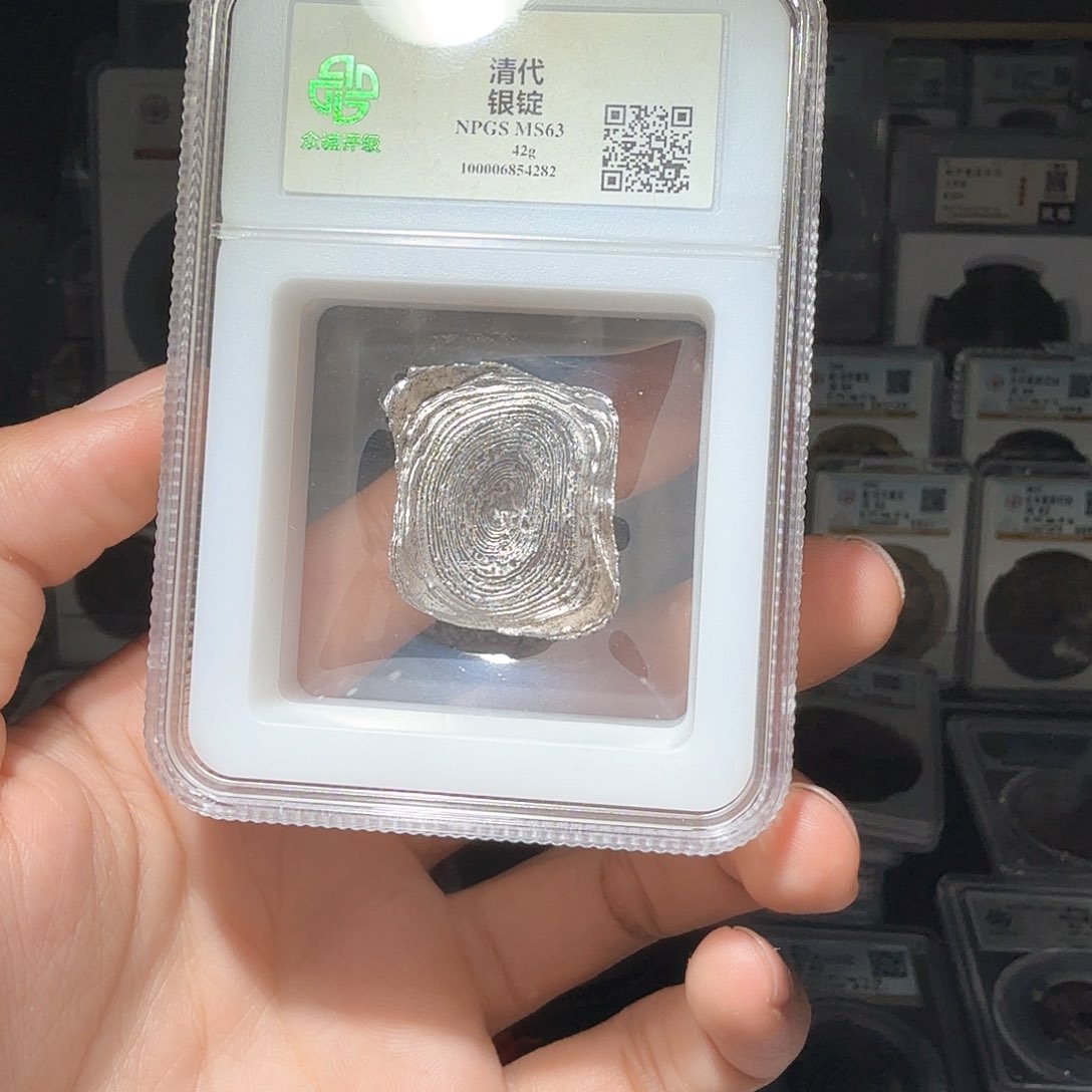 银金****尔银锭一个小师妹28