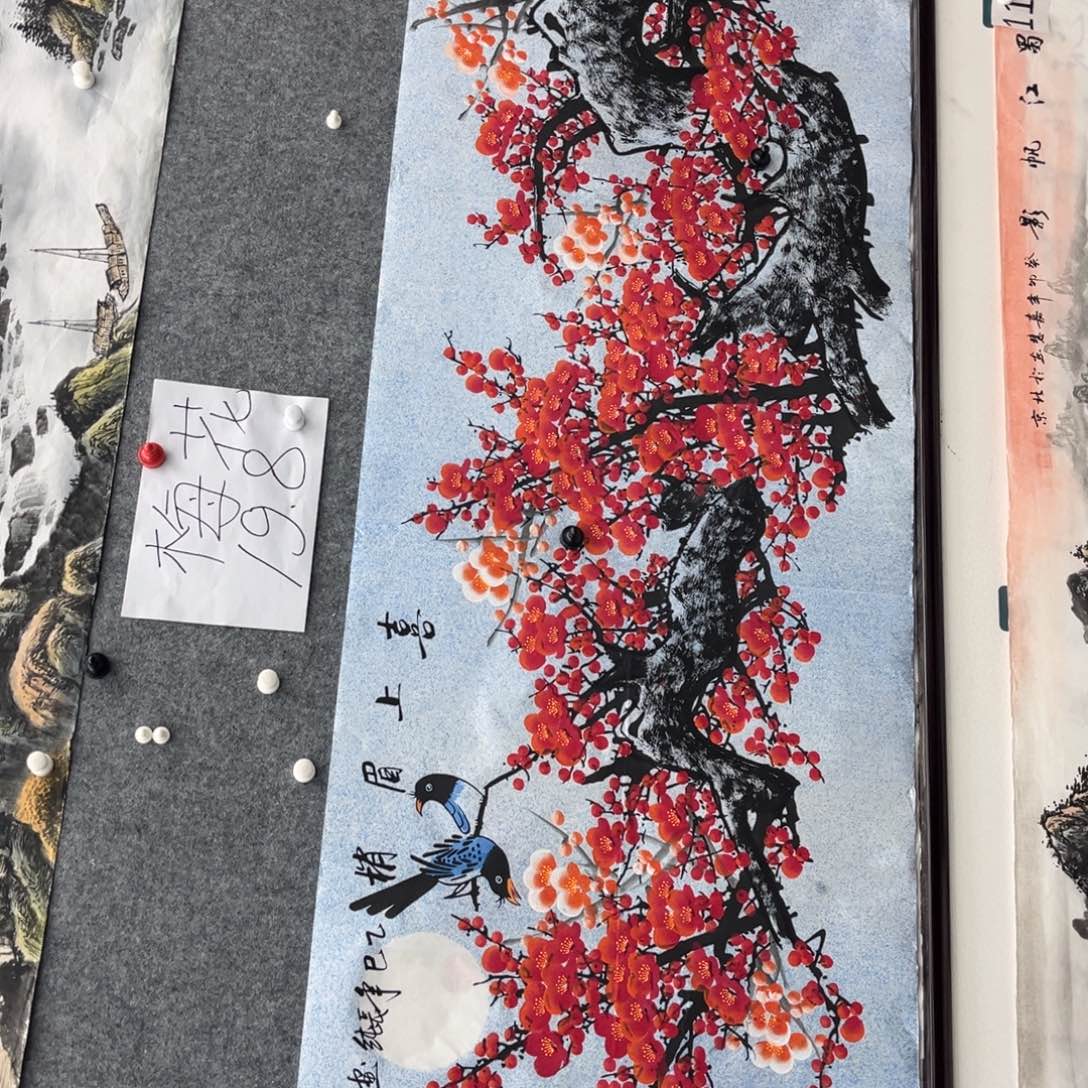 国画明月的直播间1