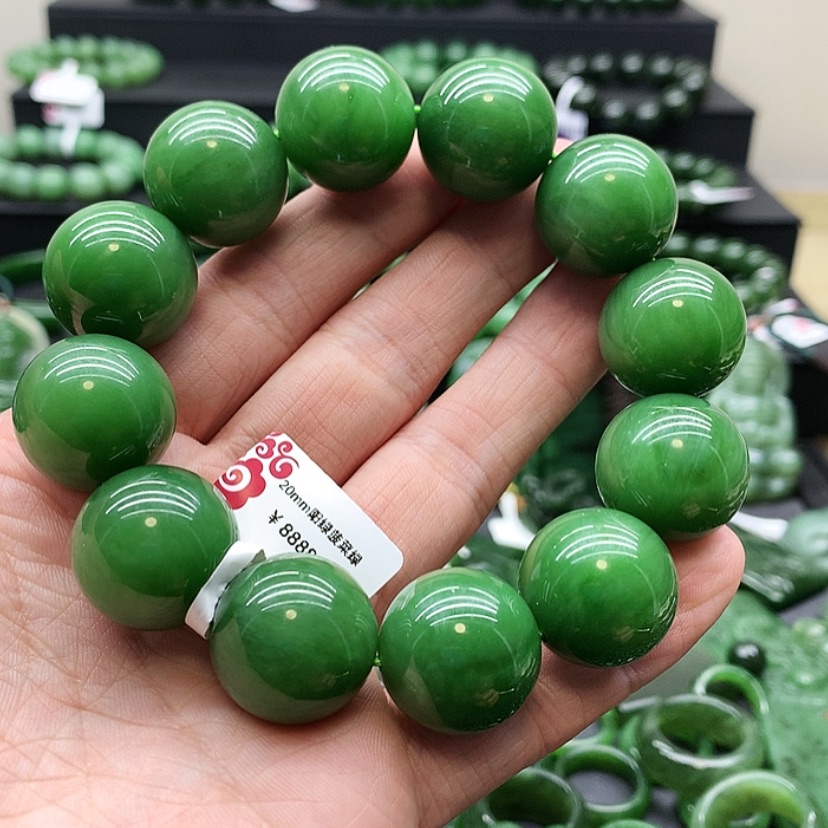 【闪购商品】和田玉（碧玉）手链未镶嵌