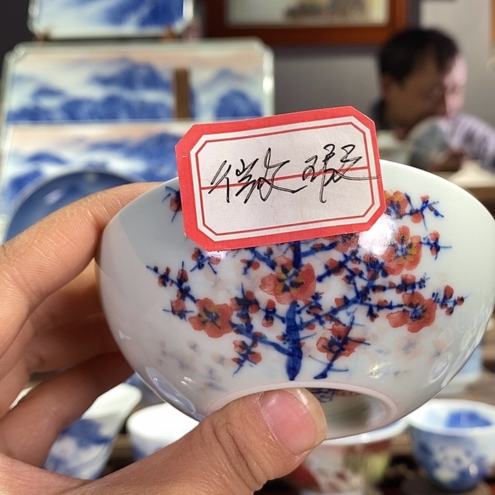 杯S****胖景德镇手工手绘陶瓷，高亮兴老师作品