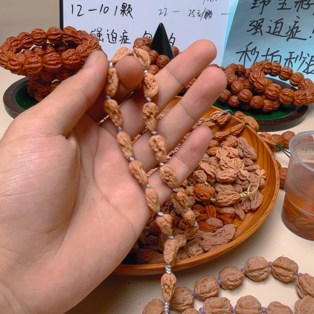哈***兽吊坠文玩核桃小蛤蟆