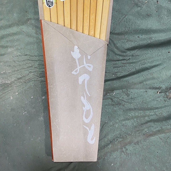 瓷片世**华哈哈哈我也是很想
