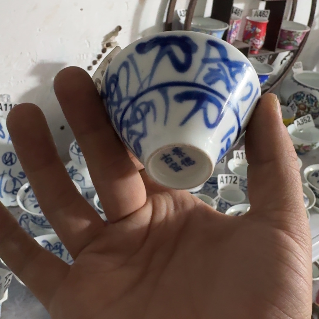 全手绘柴窑，京东包邮