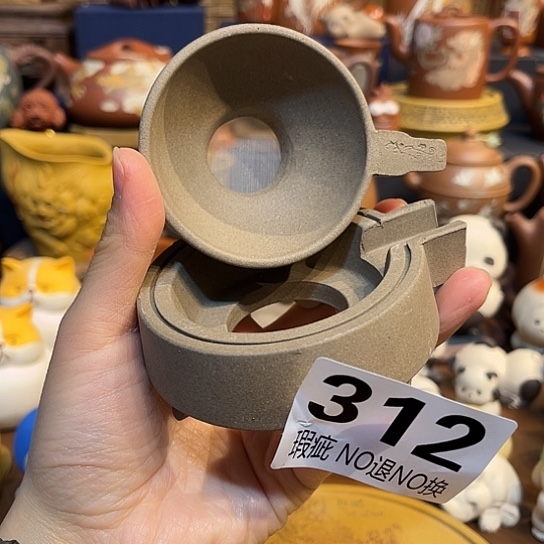 紫砂茶杯紫砂茶漏