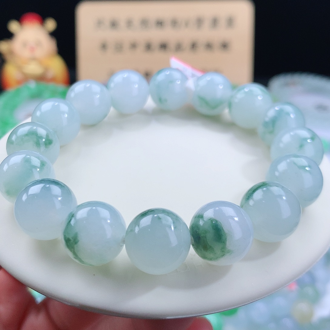 翡翠手链未镶嵌卡12.5
