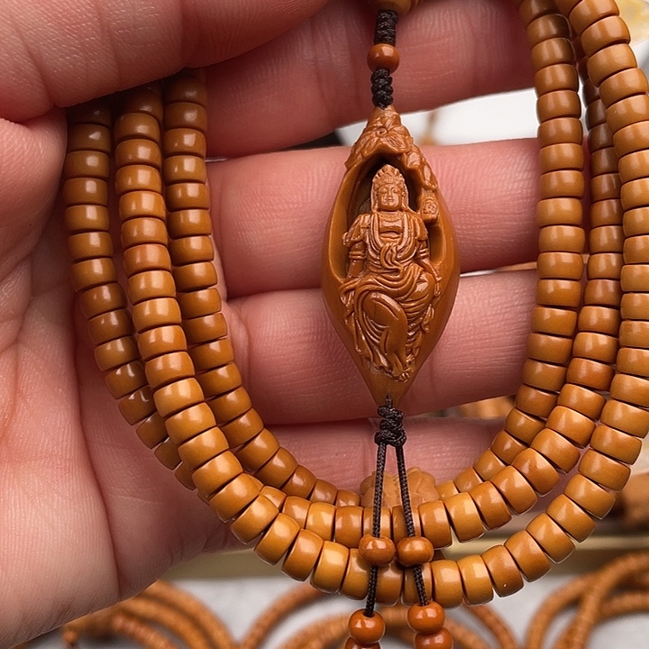 橄榄核手串/手链橄榄核核尖218