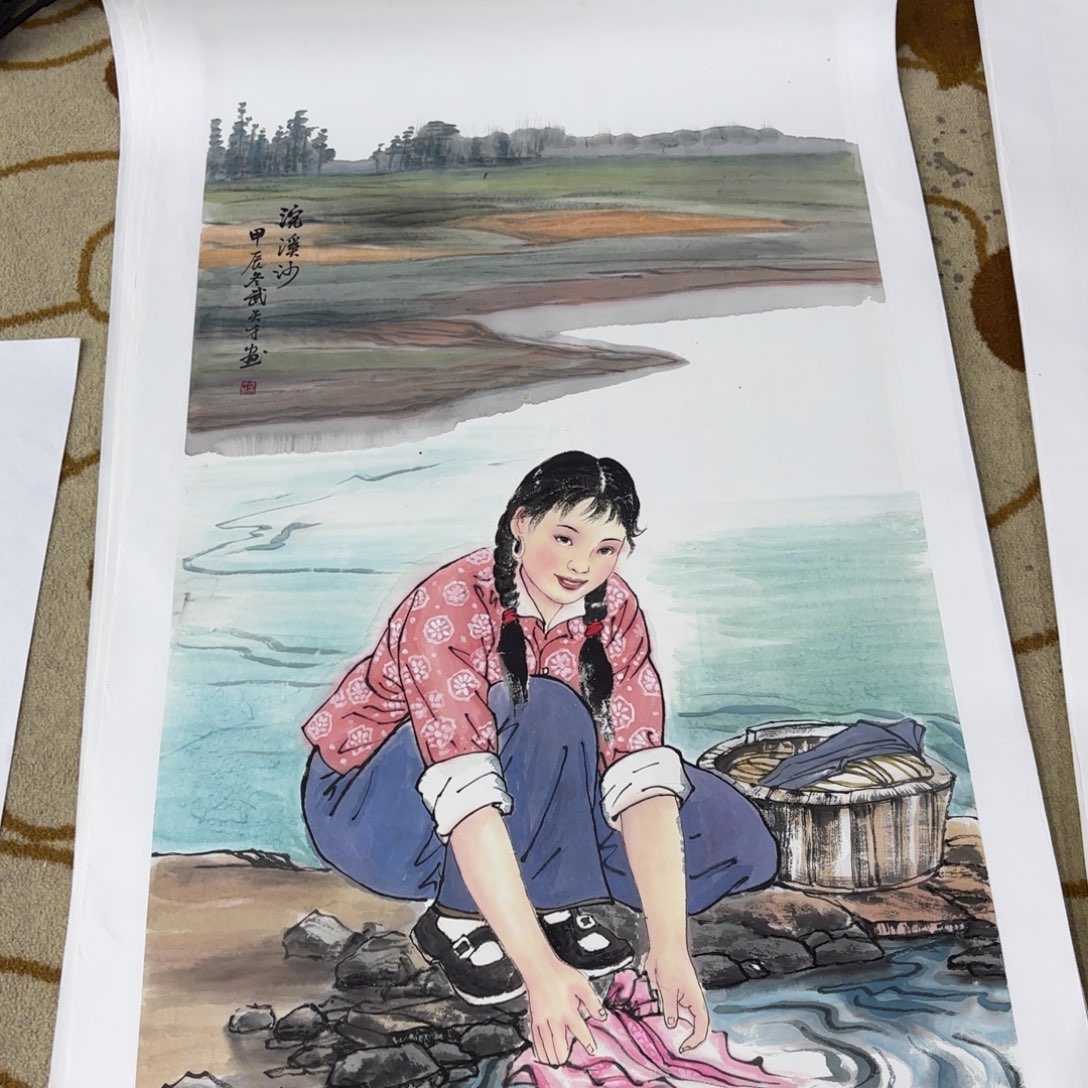 月***兔国画武天才李欣主播