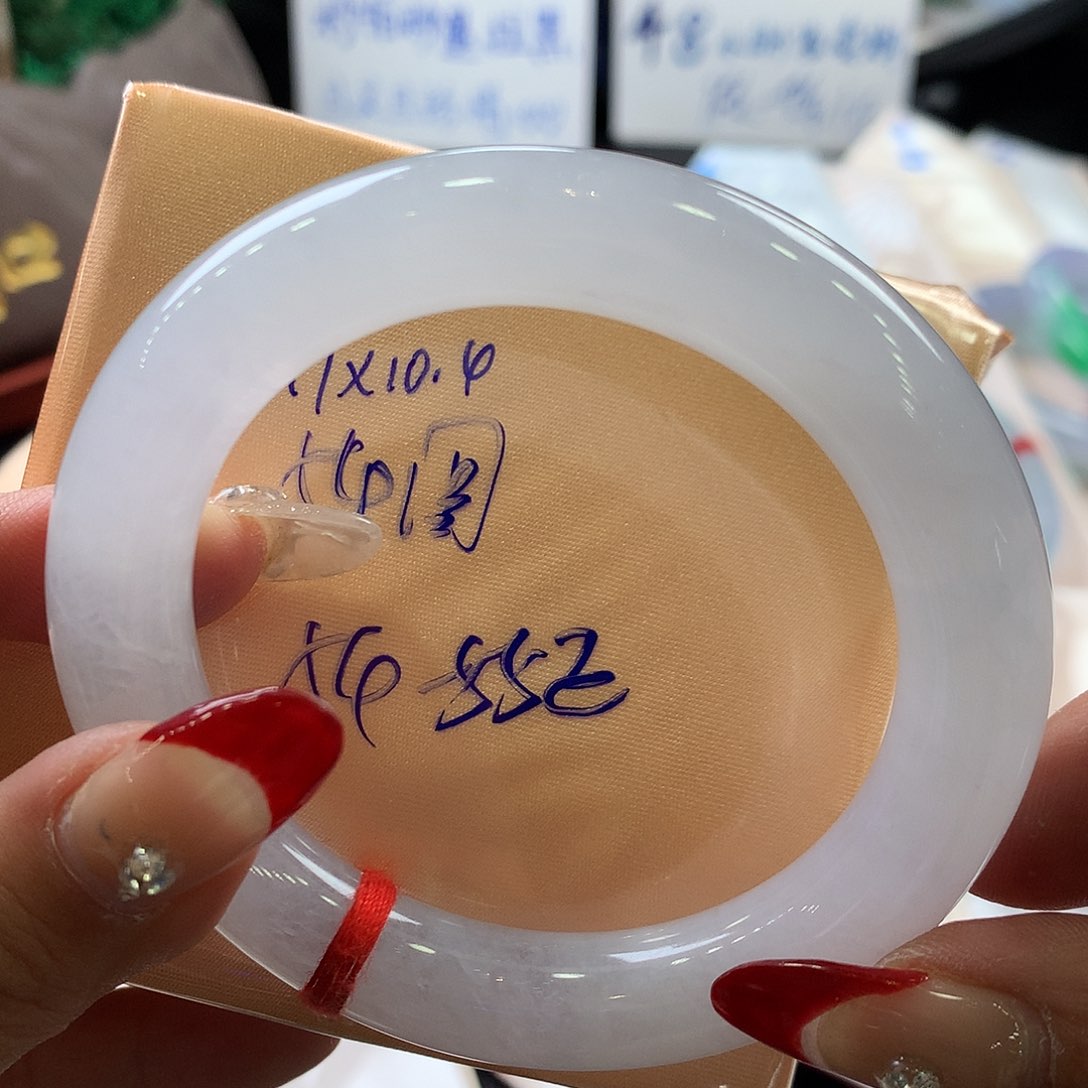 翡翠手镯未镶嵌5455正