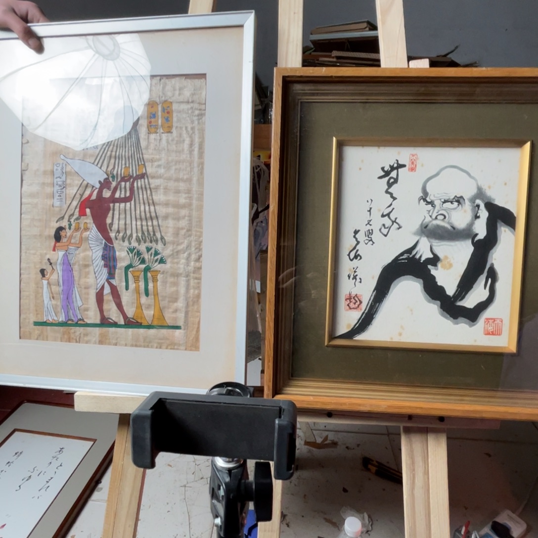 埃***克中古物品有些瑕疵看好下单不退不换