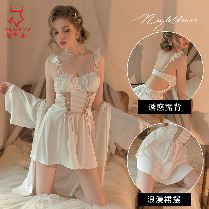 法式轻奢睡衣夏季家居服女仿真丝吊带睡裙收腰显瘦款火辣激情套装