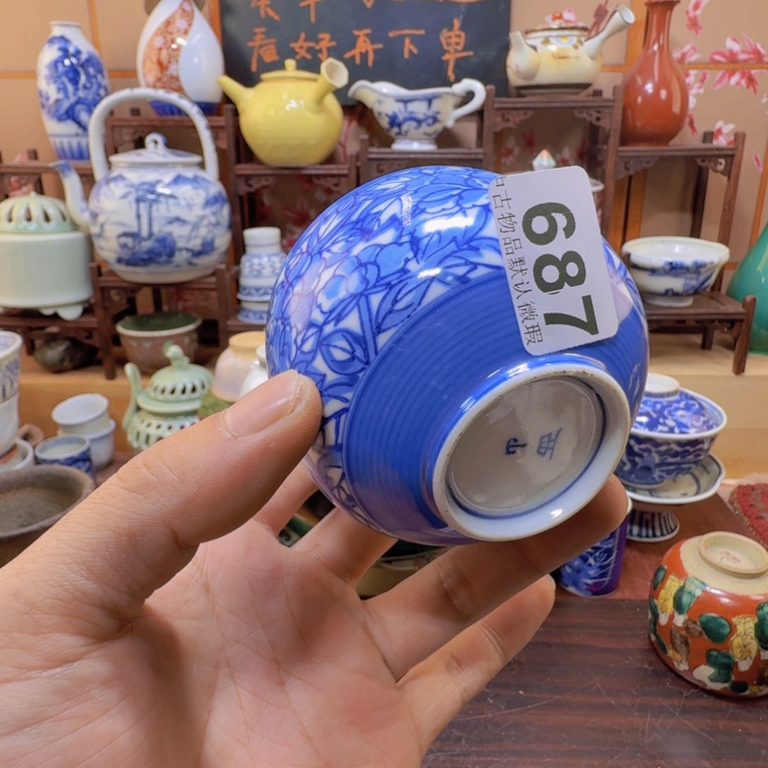 碗687啊啊啊啊啊啊啊啊啊啊啊啊