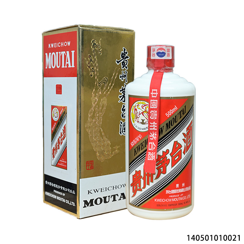 00358 06年普茅飞天500ml-1