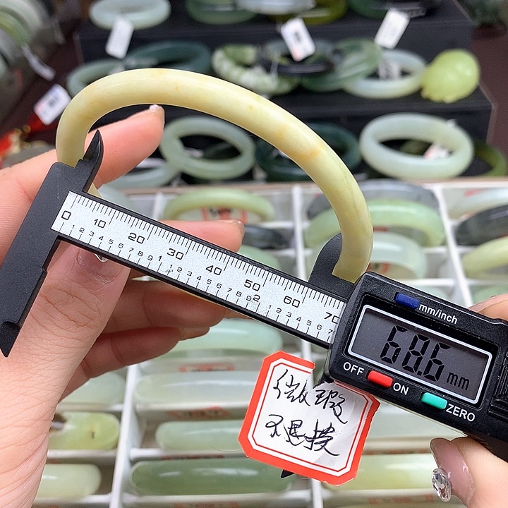 蛇纹石玉手镯未镶嵌489