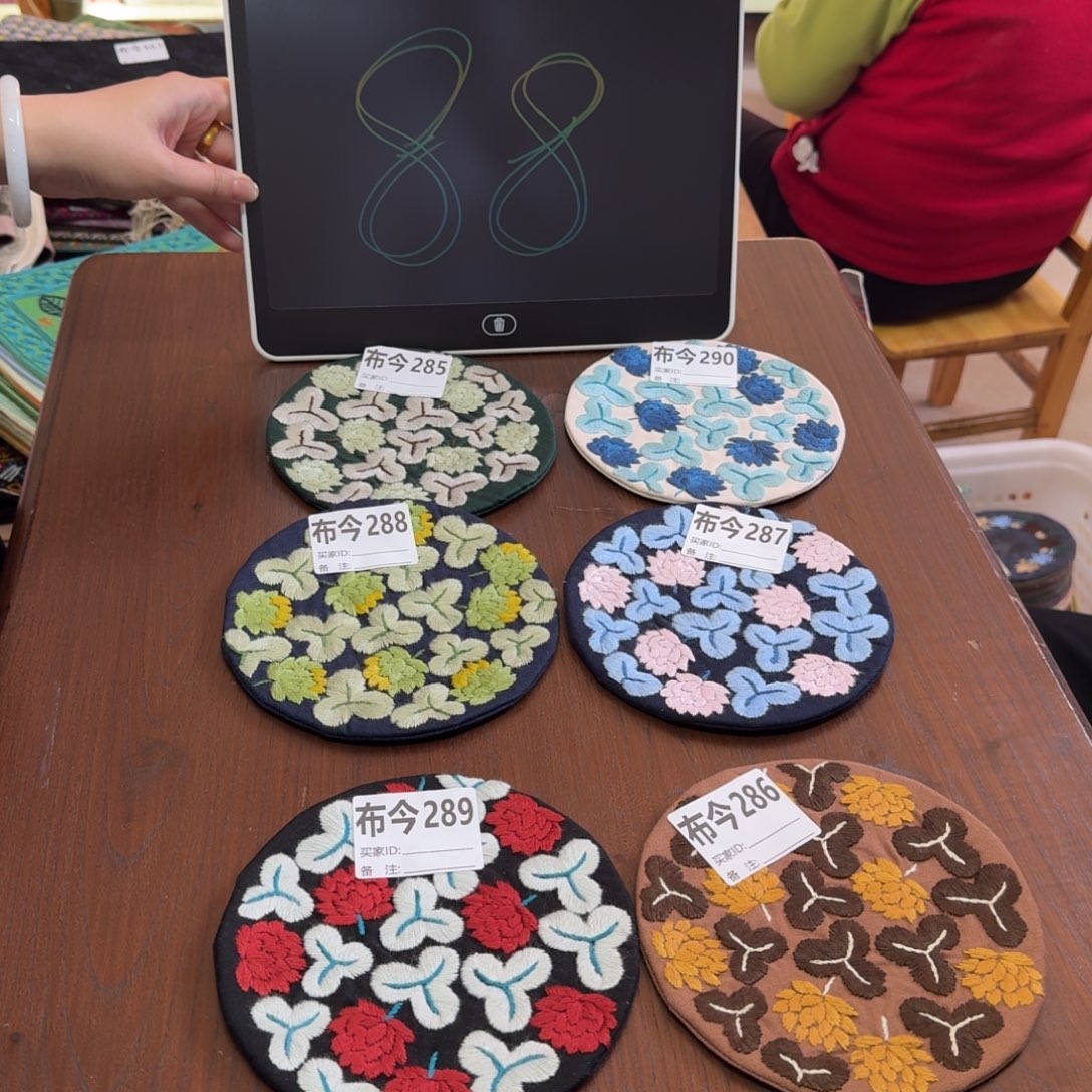 棉8号链接福利289一张