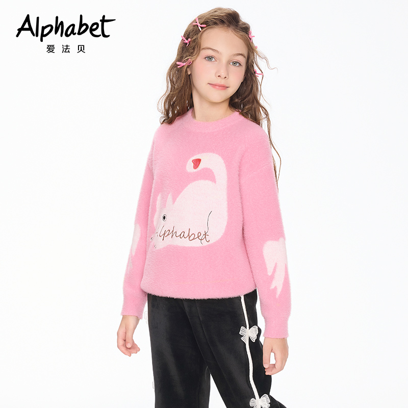 【仿貂绒】2025秋冬新款女童休闲衫中大儿童装针织衫毛衣加厚